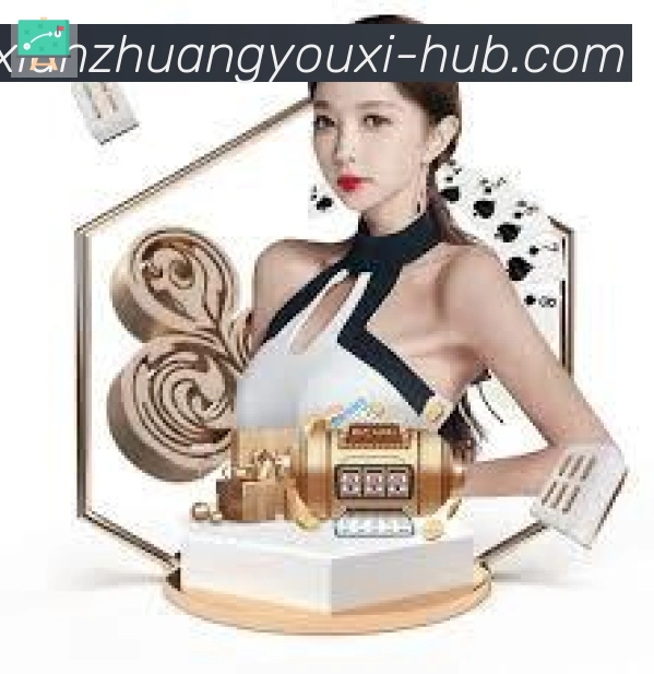 体育数据展示